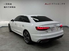 Audi A4L 2020 40 TFSI Fashionable and Dynamic - photo 7