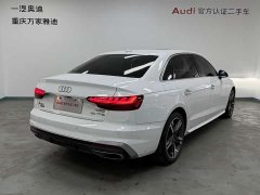 Audi A4L 2020 40 TFSI Fashionable and Dynamic - photo 8