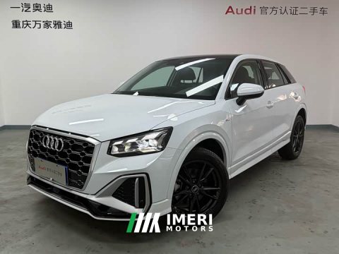 2025 Audi Q2L 2023 35TFSI Progressive Dynamic - ავტომობილი ჩინეთიდან