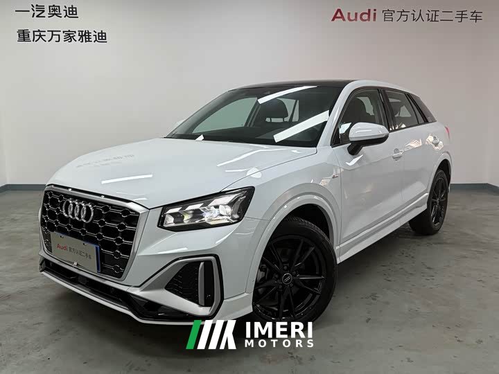 Audi Q2L 35TFSI Progressive Dynamic