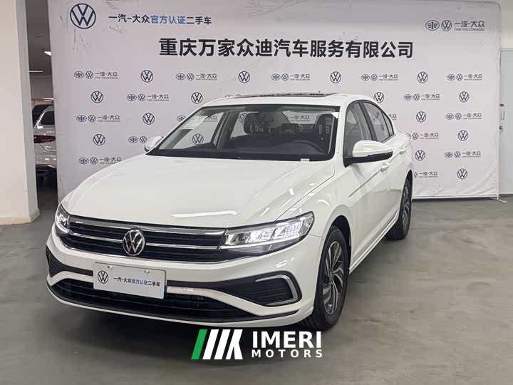 Volkswagen Bora 200TSI DSG Comfort Navigation Edition