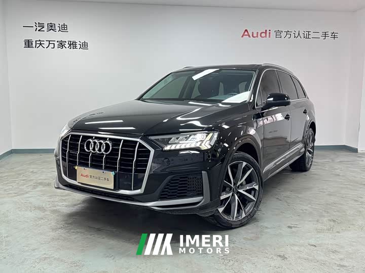Audi Q7 55 TFSI quattro S line Sport