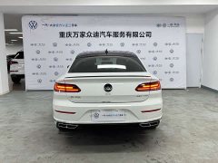 FAW-Volkswagen CC 2023 380TSI eye-catching version - ფოტო 7