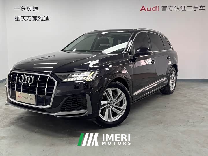 Audi Q7 55 TFSI quattro S line sports version
