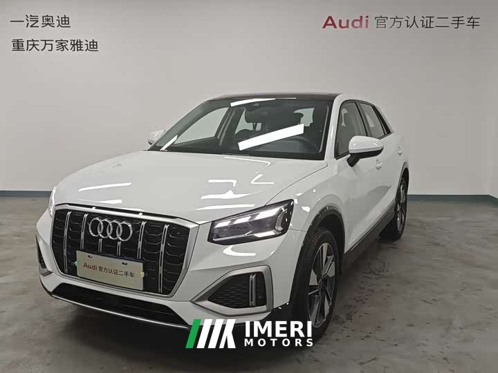 Audi Q2L 2022 35 TFSI fashionable and elegant - ავტომობილი ჩინეთიდან