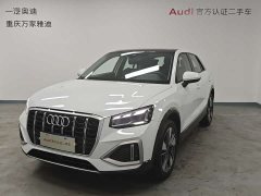 Audi Q2L 2022 35 TFSI fashionable and elegant - ფოტო 1
