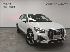 Audi Q2L 2022 35 TFSI fashionable and elegant - ფოტო 2