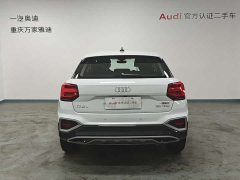 Audi Q2L 2022 35 TFSI fashionable and elegant - ფოტო 4