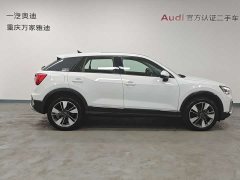 Audi Q2L 2022 35 TFSI fashionable and elegant - ფოტო 5