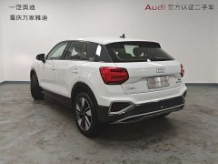 Audi Q2L 2022 35 TFSI fashionable and elegant - ფოტო 7