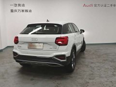Audi Q2L 2022 35 TFSI fashionable and elegant - ფოტო 8