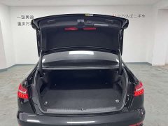Audi A6L New Energy 2020 55 TFSI e quattro - ფოტო 16