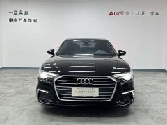 Audi A6L New Energy 2020 55 TFSI e quattro - ფოტო 3