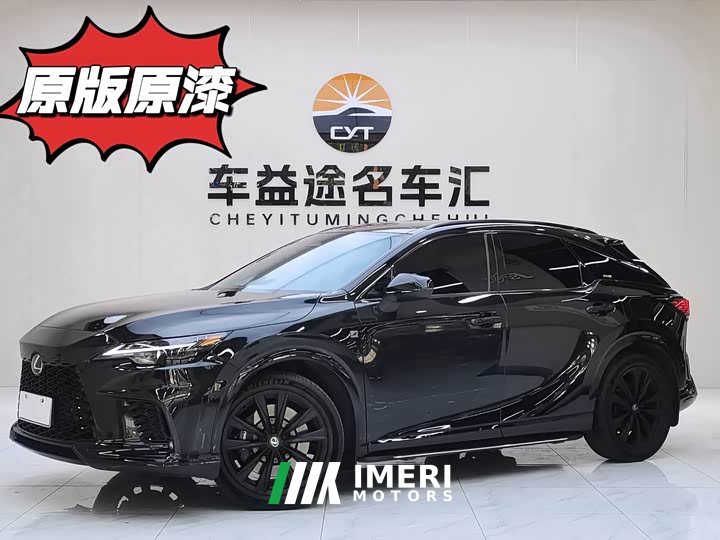 Lexus RX 2026 500h four-wheel drive F SPORT Performance