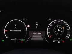 Lexus RX 2026 500h four-wheel drive F SPORT Performance - ფოტო 12