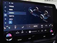 Lexus RX 2026 500h four-wheel drive F SPORT Performance - ფოტო 14
