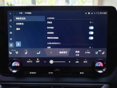 Lexus RX 2026 500h four-wheel drive F SPORT Performance - ფოტო 15