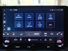 Lexus RX 2026 500h four-wheel drive F SPORT Performance - ფოტო 16