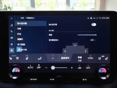 Lexus RX 2026 500h four-wheel drive F SPORT Performance - ფოტო 17