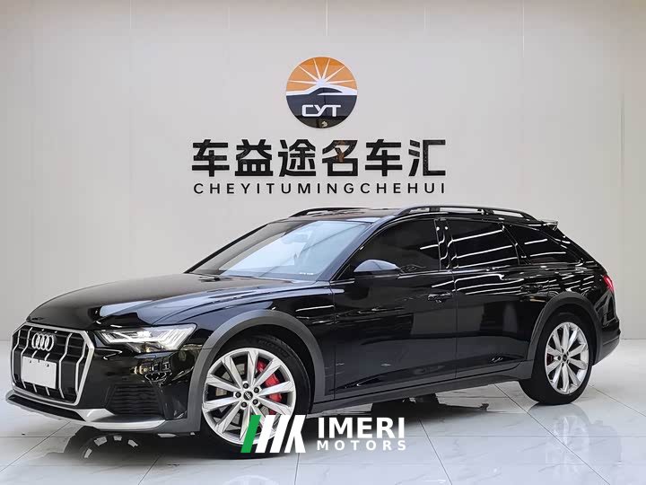 Audi A6 (imported) allroad quattro explorer 55 TFSI exclusive off-road