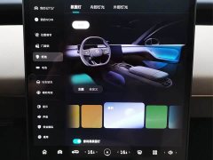 NIO ET5T 2025 75kWh Touring - ფოტო 12