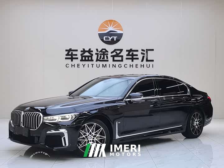 BMW 7 Series 730Li M Sports Package