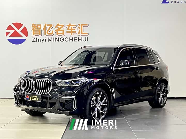 BMW X5 xDrive 40Li M Sports Package