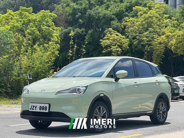 Lynk & Co Nezha V Chao 400 Lite