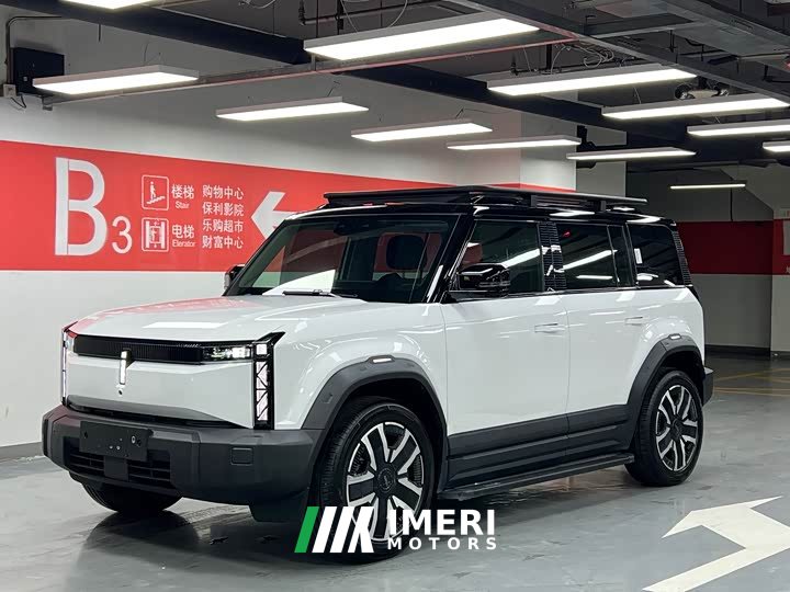 Lynk & Co iCAR 03 501km four-wheel drive long range advanced version