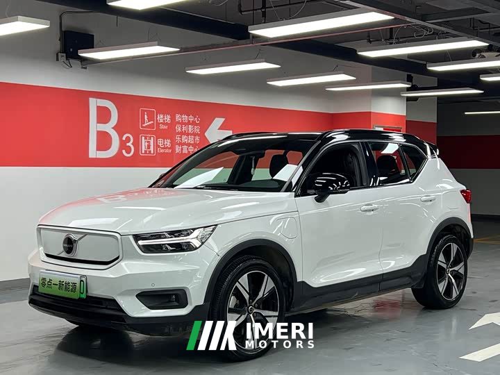 Volvo XC40 New Energy P8 pure electric four-wheel drive Zhiya sports version