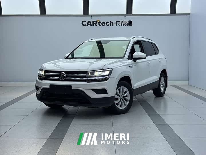 Lynk & Co Tuyue 280TSI two-wheel drive fashion version