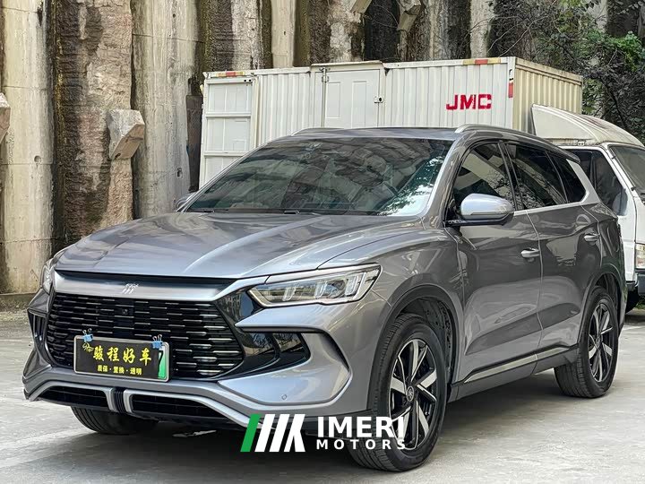 BYD Song Pro New Energy Champion Edition DM-i 110KM Transcendent Type