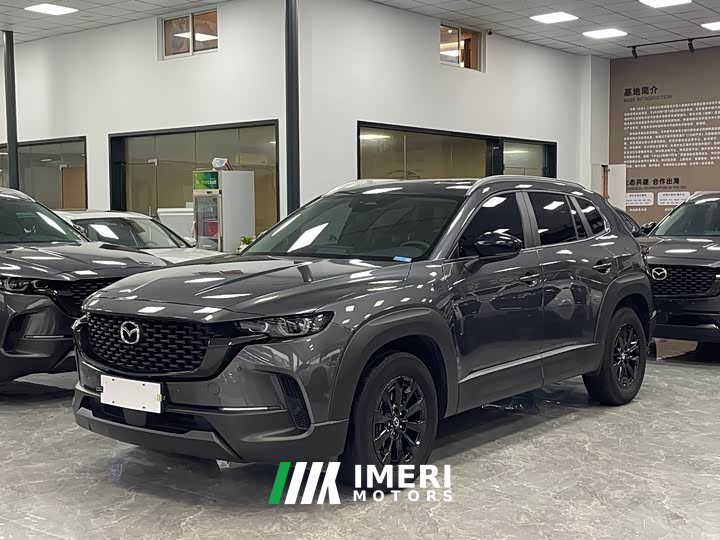 Mazda CX-50 2.0L Leading Edition