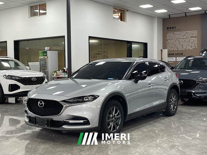 Mazda CX-4 2.0L automatic two-wheel drive Blue Sky Exploration Edition