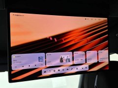 Zeekr 9X 2025 Hyper Edition 70kWh - ფოტო 17
