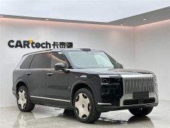 Zeekr 9X 2025 Hyper Edition 70kWh - ფოტო 7