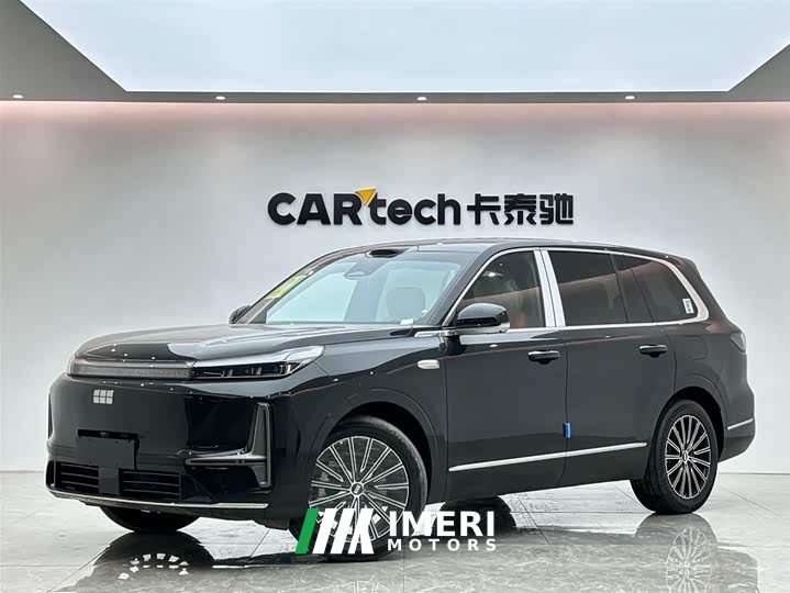 Geely Galaxy M9 230km 2WD Exploration Edition