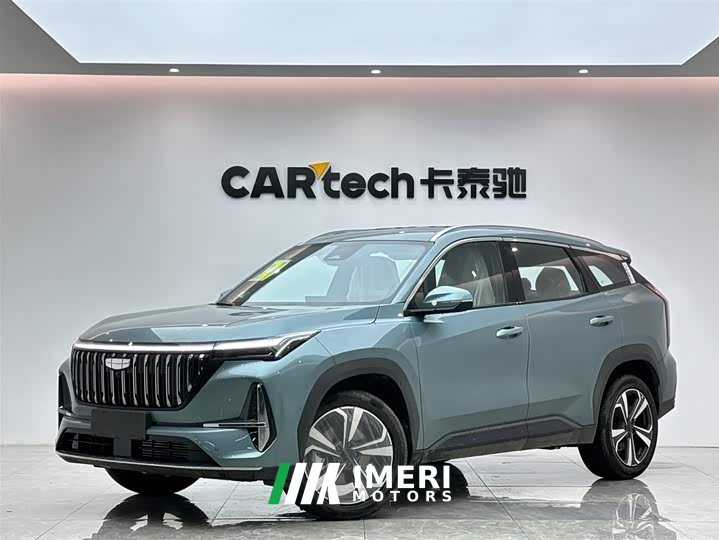 Geely Boyue L fourth generation 1.5TD DCT Shanhe