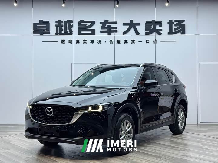 Mazda CX-5 2.0L automatic two-wheel drive comfort