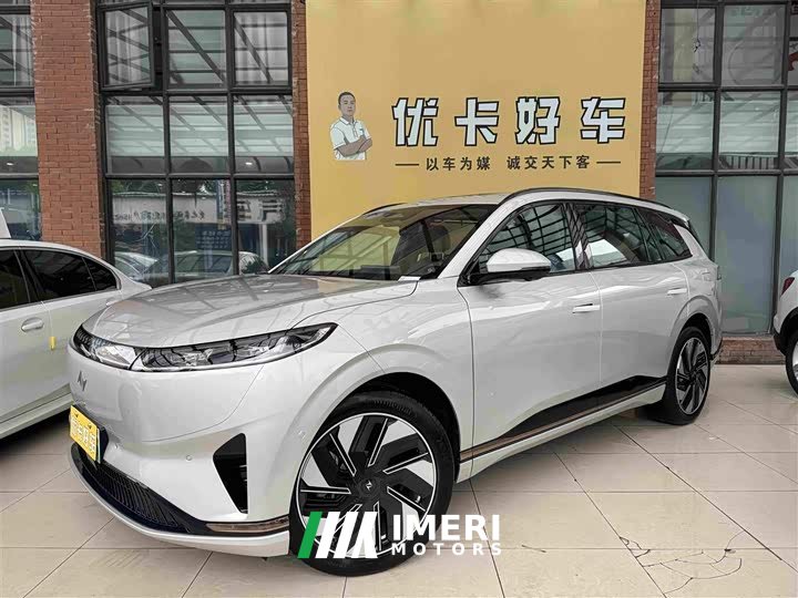 Lynk & Co eπ008 210Max extended range version 6 seats