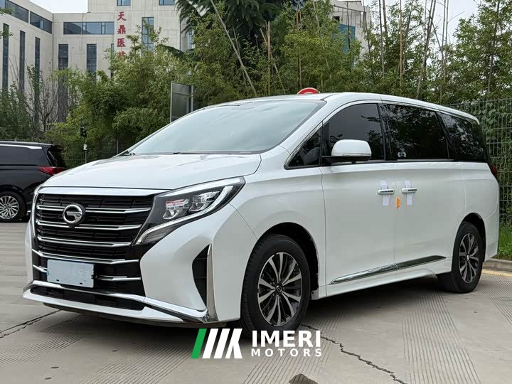 GAC Aion M8 Lingxiu Series 390T Respect Edition