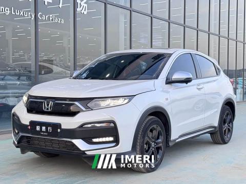 2022 Honda XR-V 220TURBO CVT Obsidian Edition - car from China