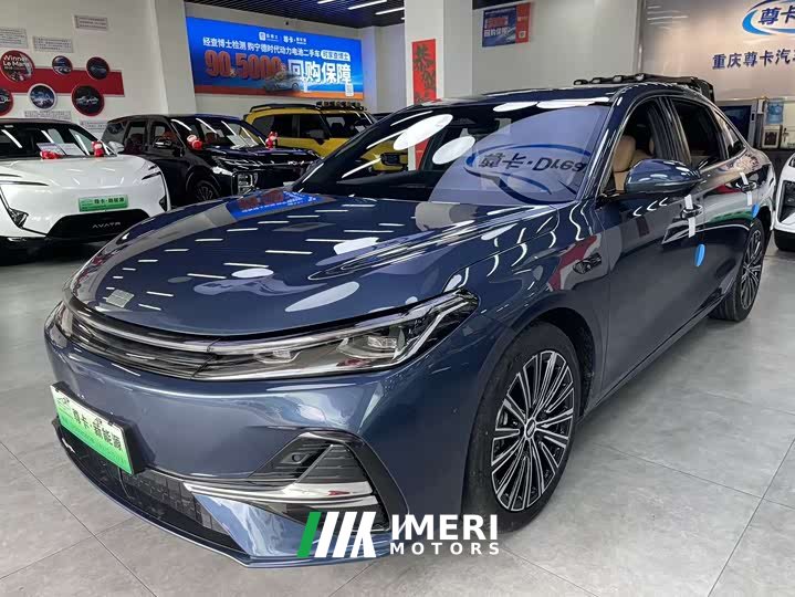 Geely Galaxy A7 EM-i 150km Starship Edition