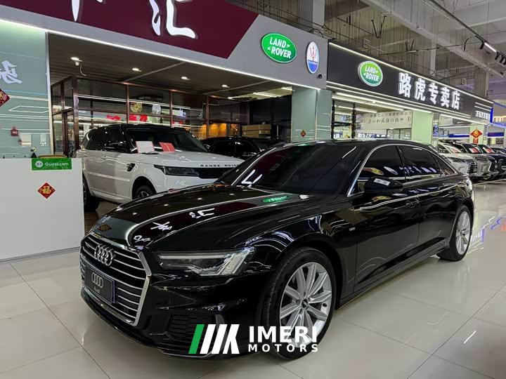 Audi A6L 45 TFSI Dynamic Luxury