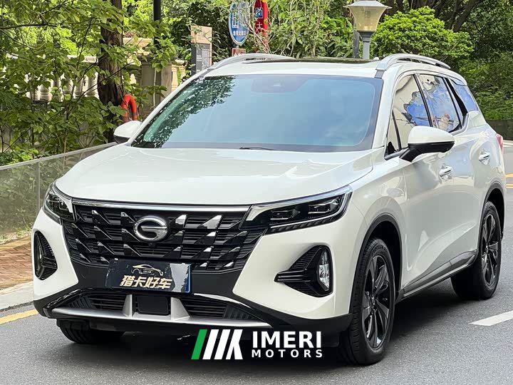Trumpchi GS4 2022 270T Automatic Intelligent Mobility Technology Edition