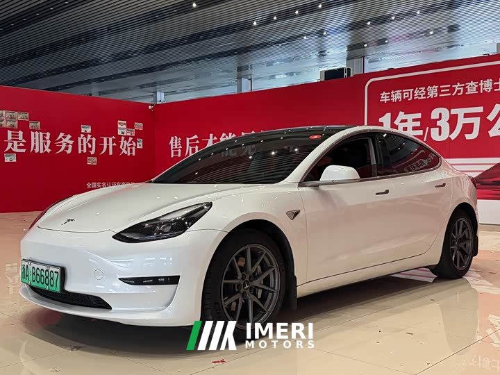 Tesla Model 3 Rear-Wheel Drive