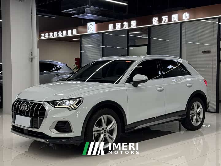 Audi Q3 2022 35 TFSI Fashionable and Elegant