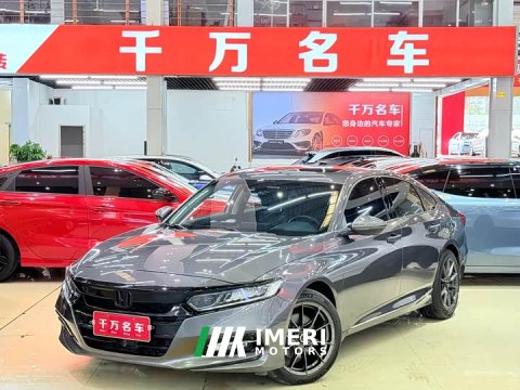 2021 Honda Accord 2018 Sharp Hybrid 2.0L Sharp Leader National V - ავტომობილი ჩინეთიდან