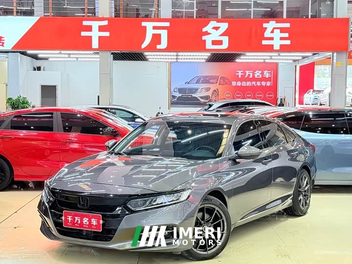 Honda Accord Sharp Hybrid 2.0L Sharp Leader National V