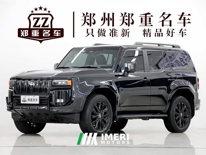 Toyota Prado 2025 2.4T flagship VX version 5 seats